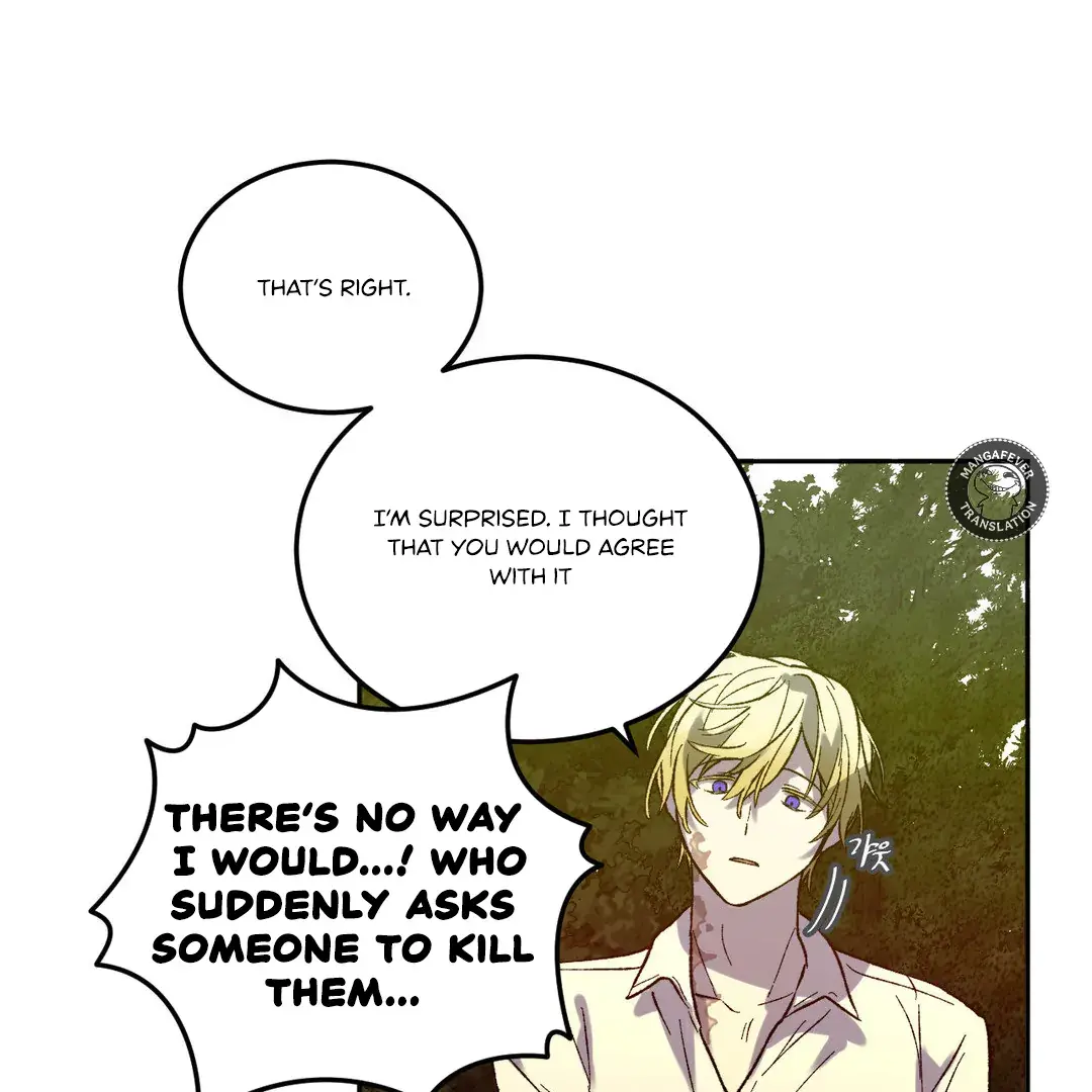 Full Moon Accident Chapter 7 page 47 - 