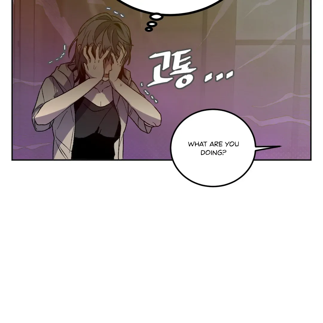 Full Moon Accident Chapter 7 page 7 - 