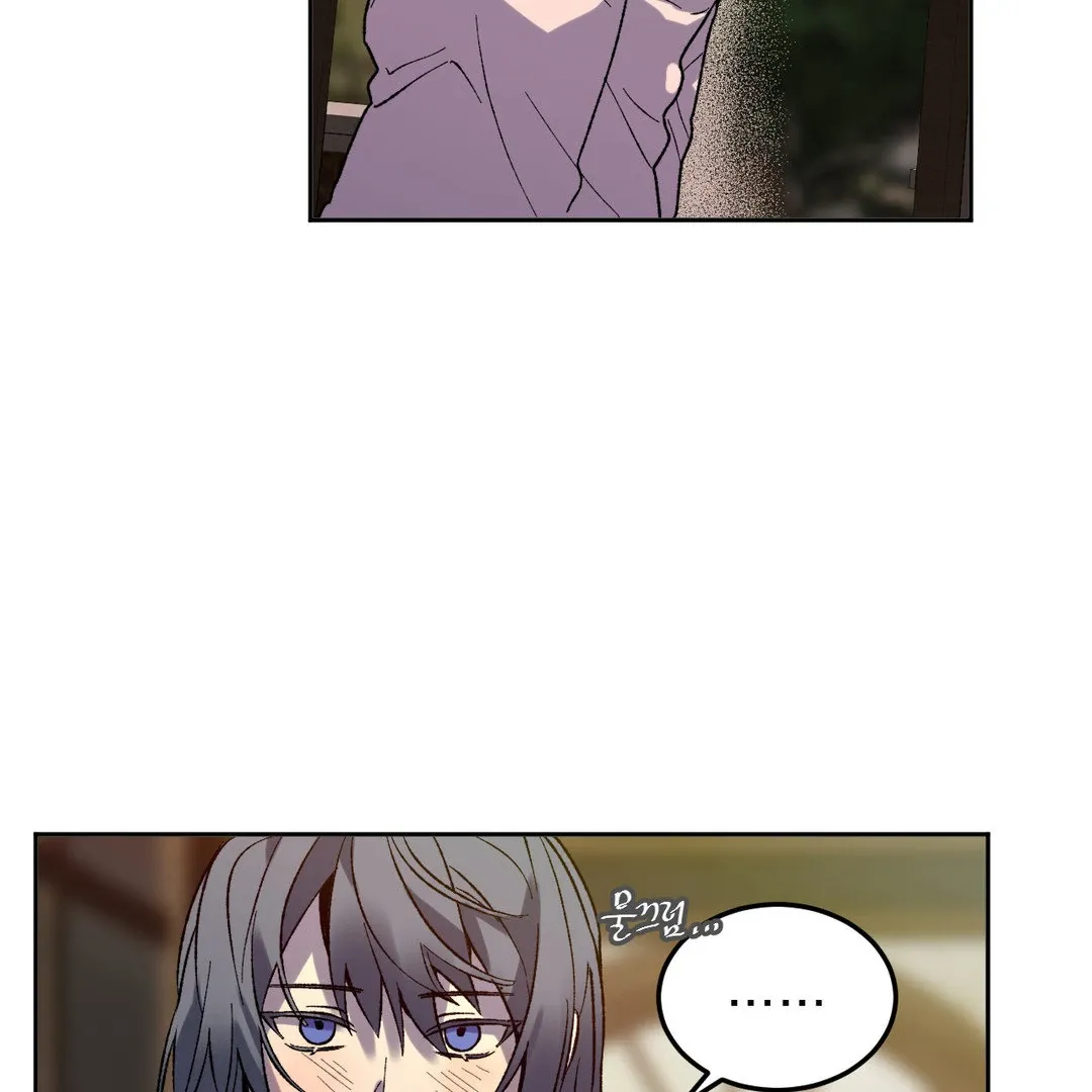 Full Moon Accident Chapter 7 page 9 - 