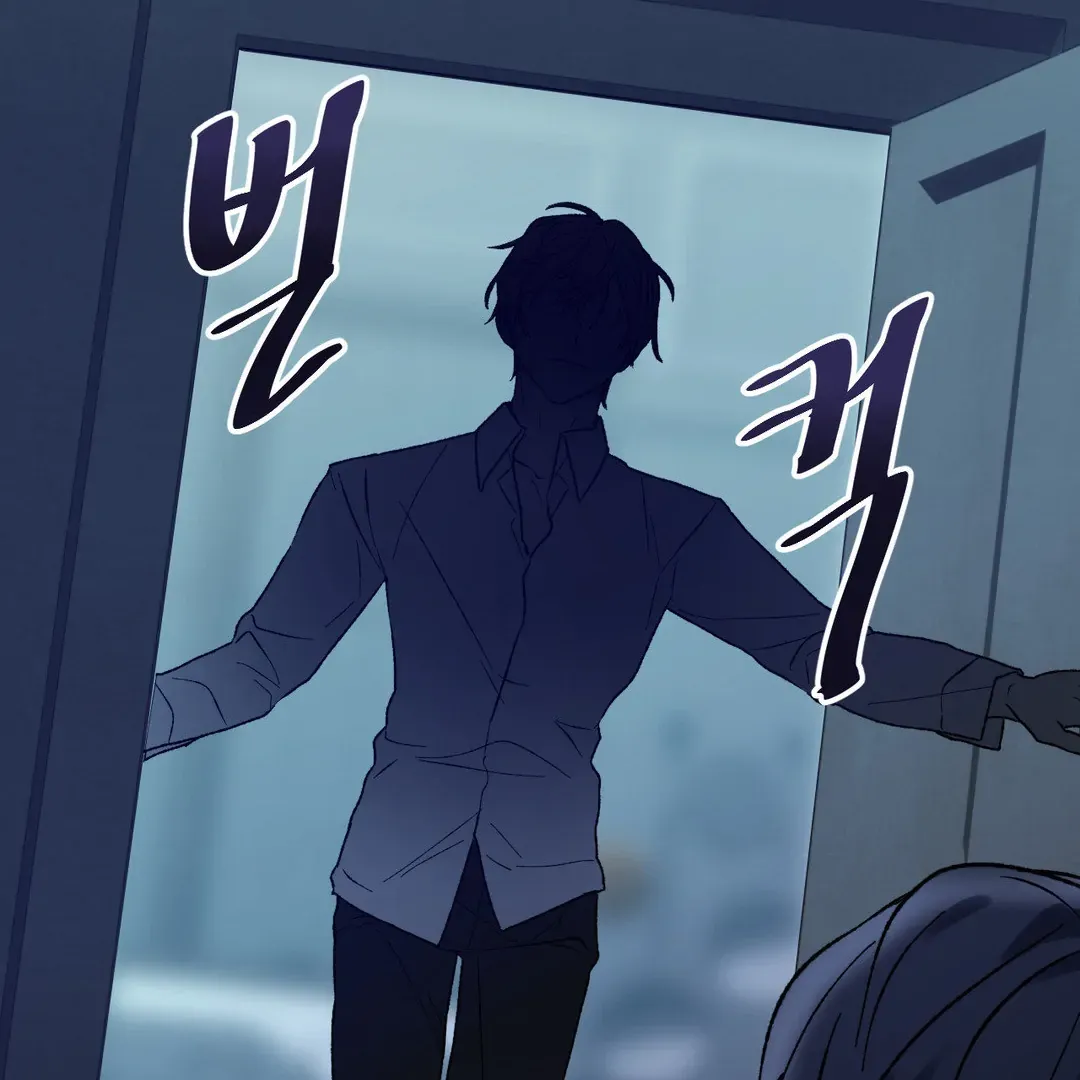 Full Moon Accident Chapter 8 page 101 - 