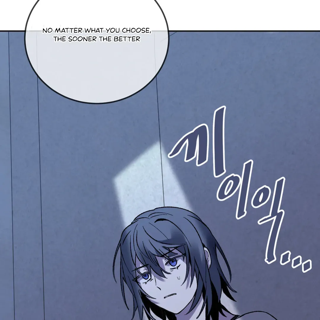 Full Moon Accident Chapter 8 page 25 - 