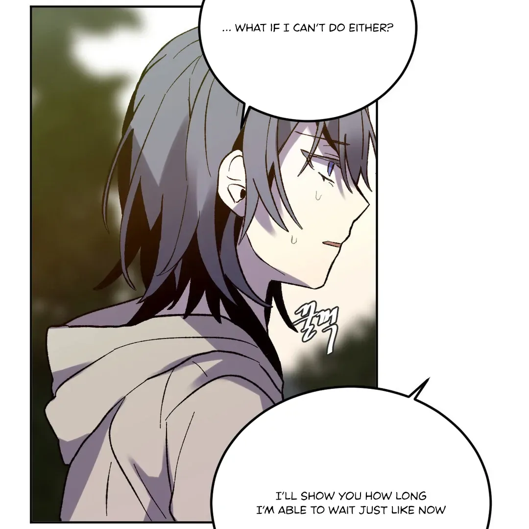 Full Moon Accident Chapter 8 page 5 - 
