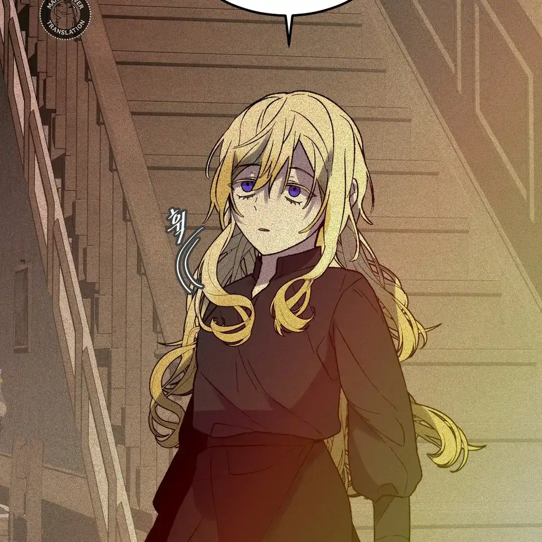 Full Moon Accident Chapter 8 page 50 - 
