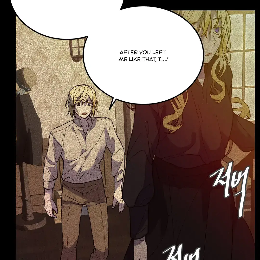 Full Moon Accident Chapter 8 page 54 - 