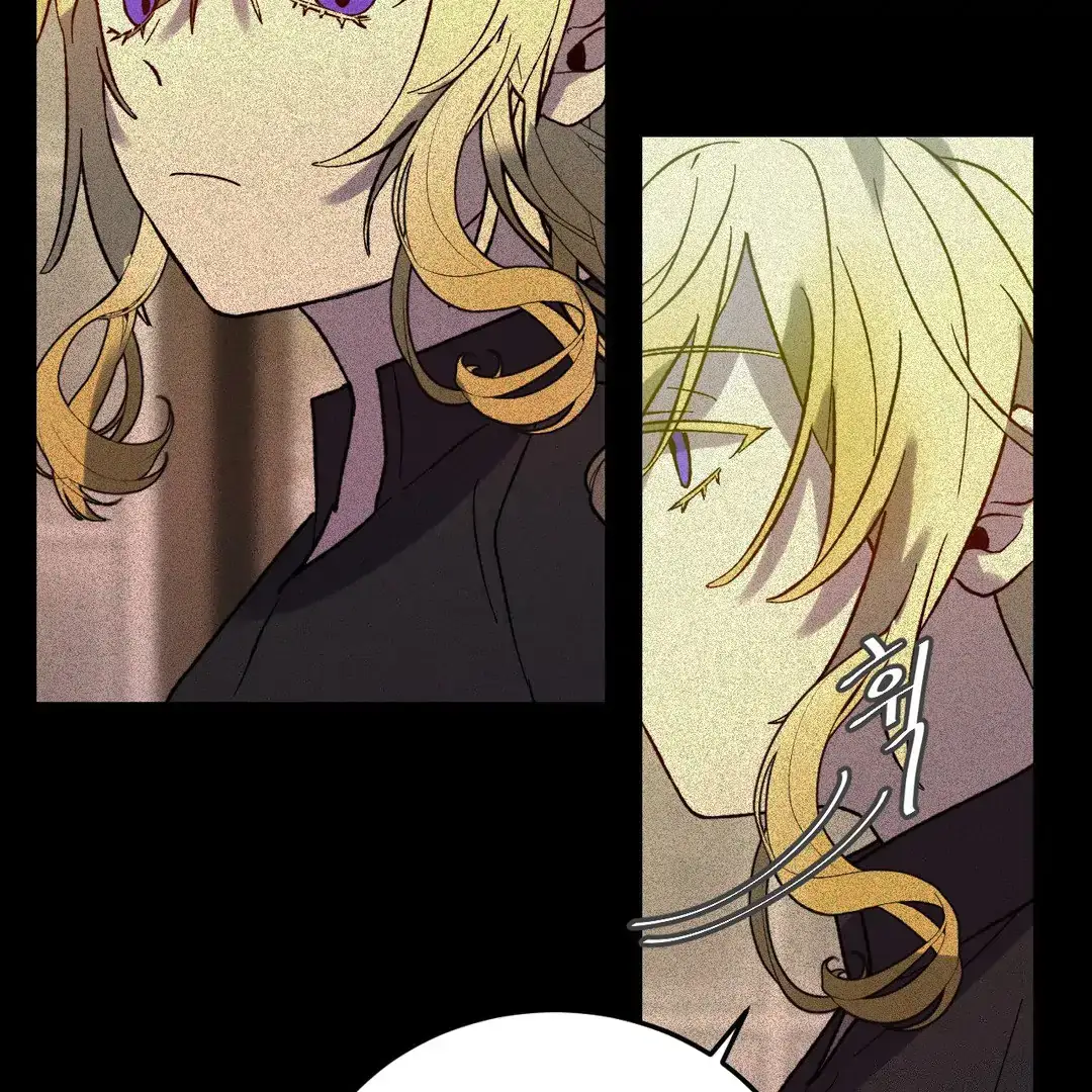 Full Moon Accident Chapter 8 page 62 - 