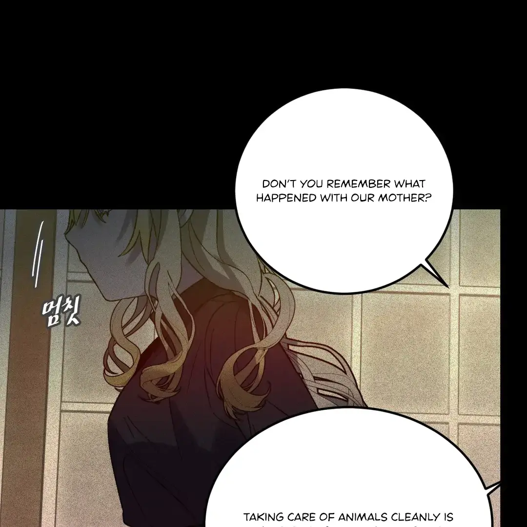 Full Moon Accident Chapter 8 page 71 - 