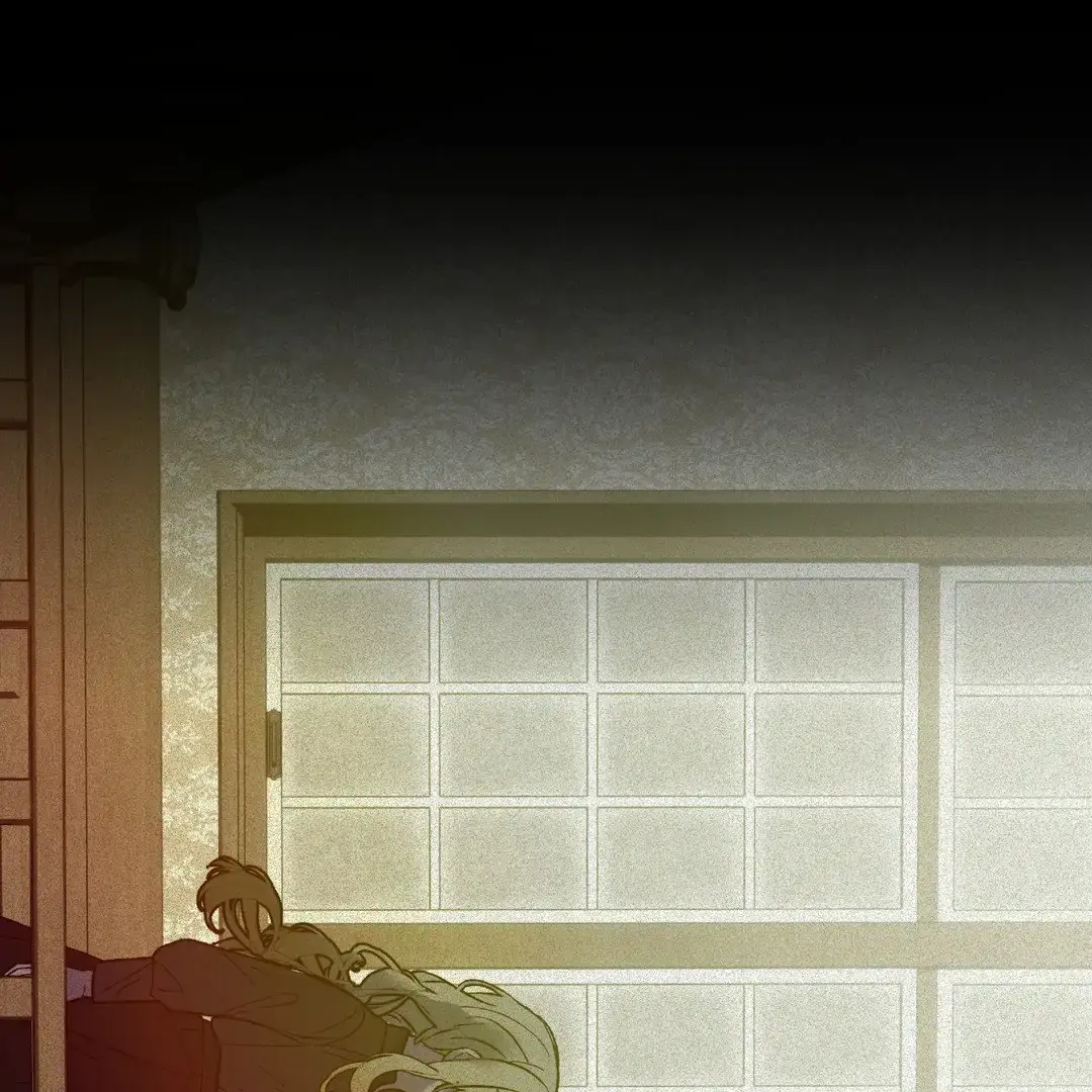 Full Moon Accident Chapter 8 page 73 - 