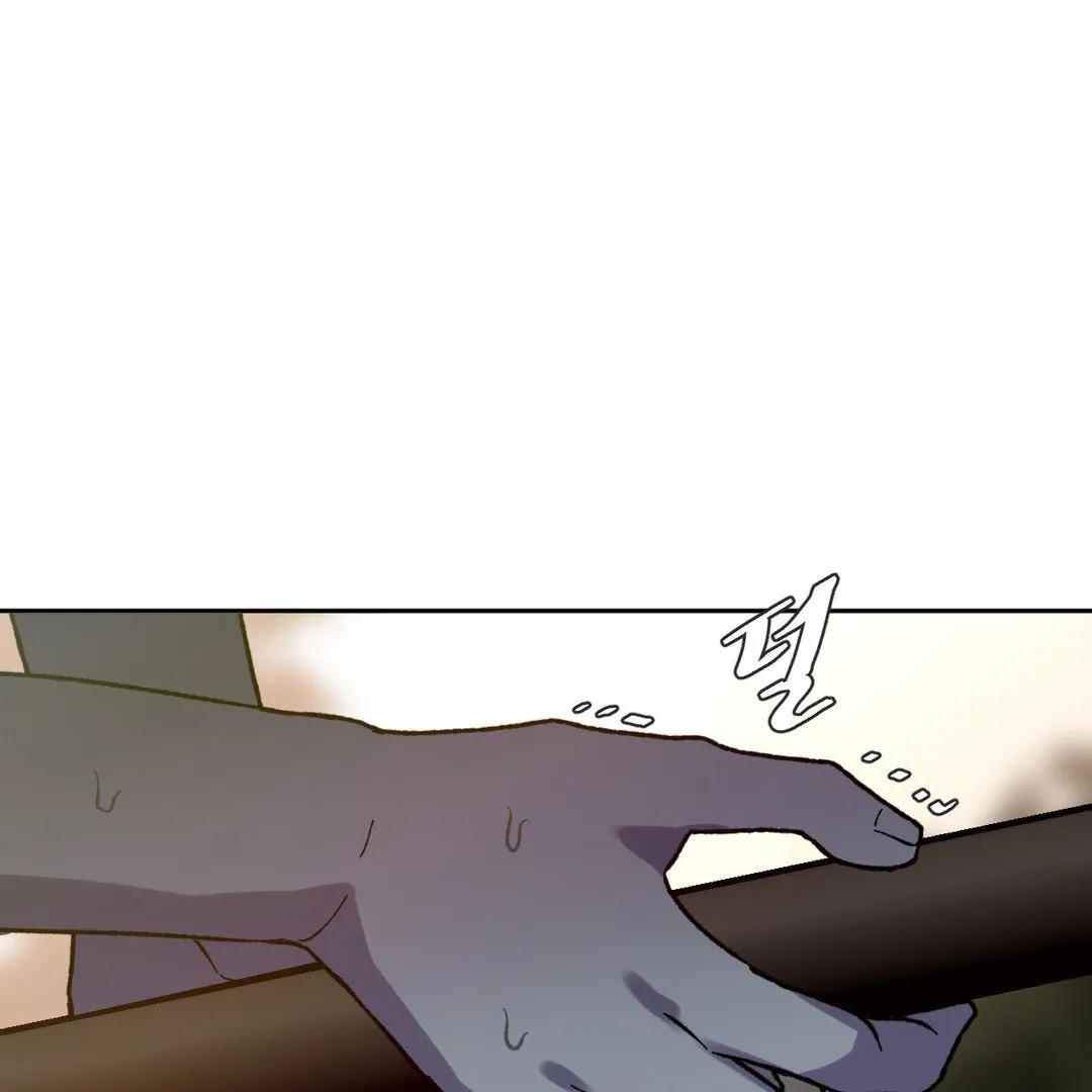 Full Moon Accident Chapter 8 page 9 - 
