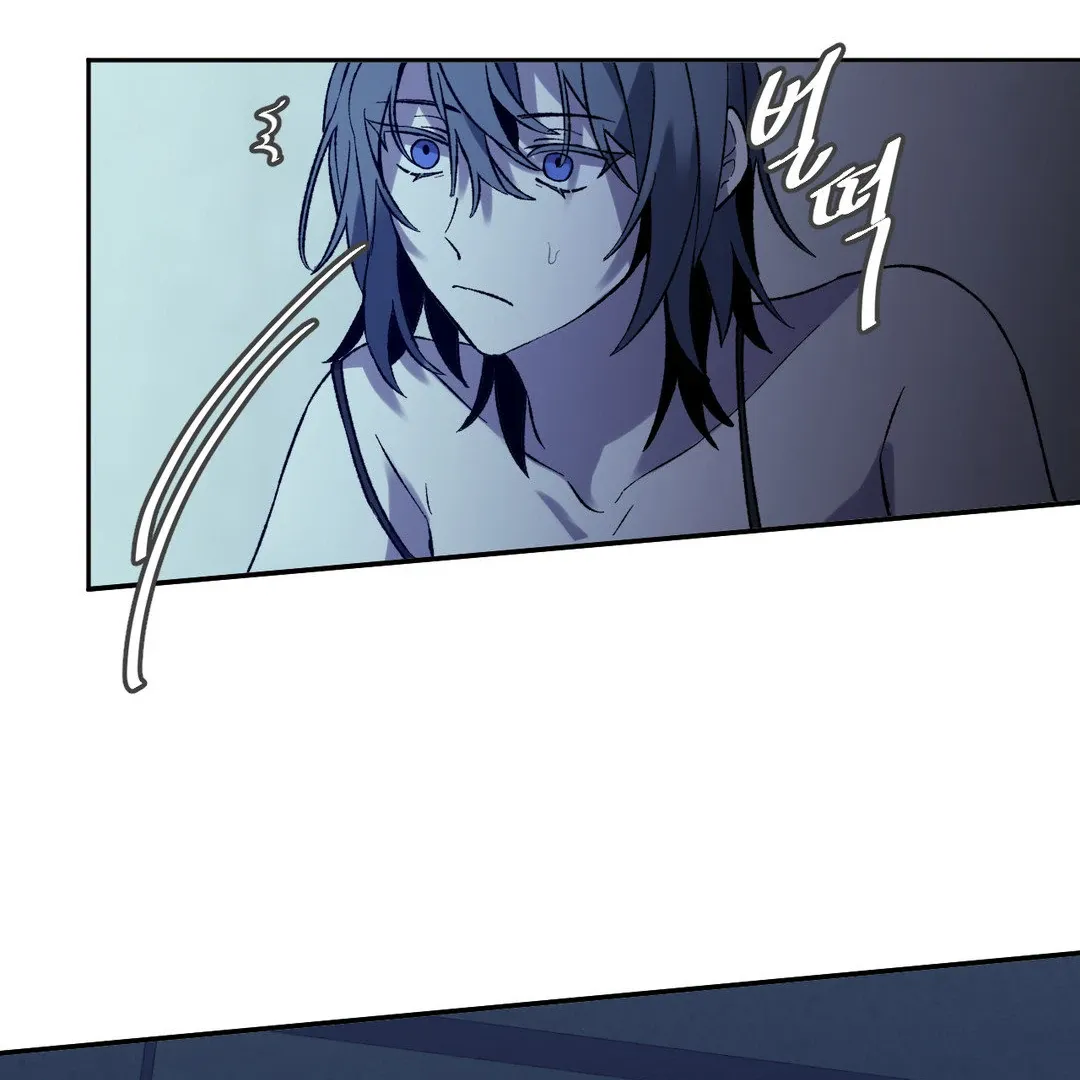 Full Moon Accident Chapter 8 page 100 - 