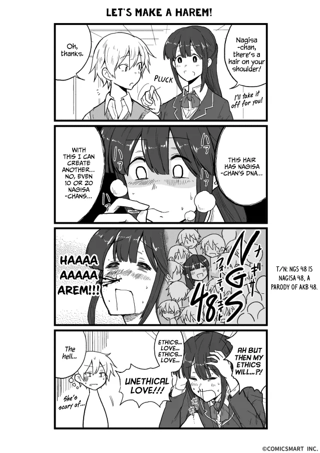 Full-power Doting Girl Chapter 10 page 1 - 