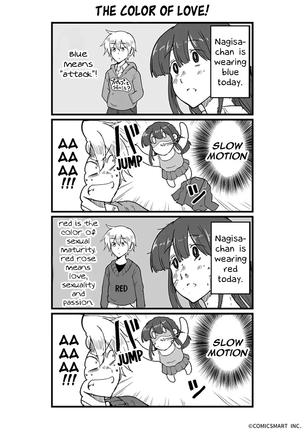 Full-power Doting Girl Chapter 102 page 1 - 