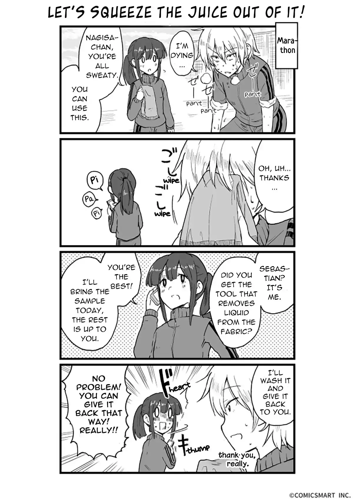 Full-power Doting Girl Chapter 104 page 1 - 