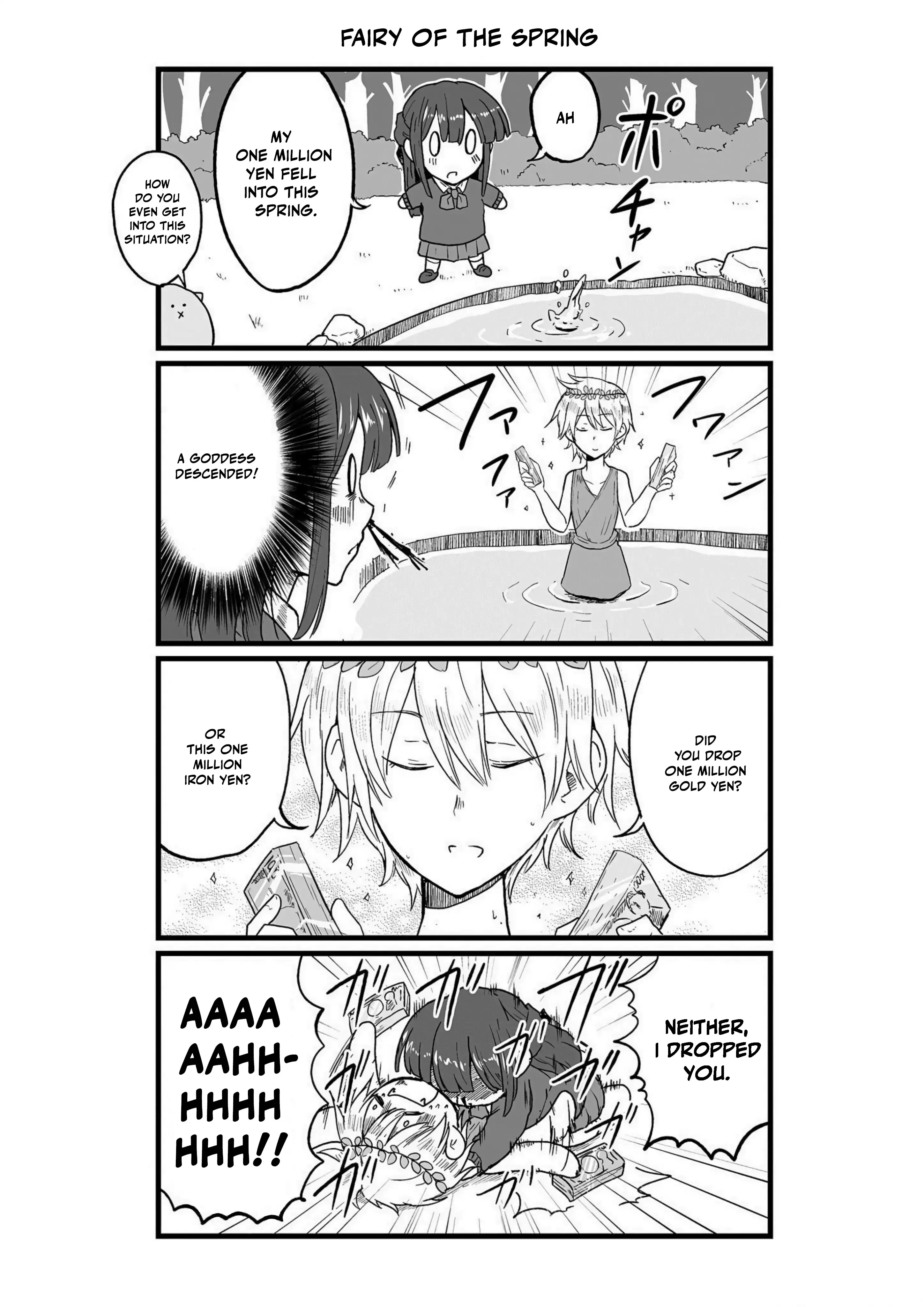 Full-power Doting Girl Chapter 107 page 1 - 
