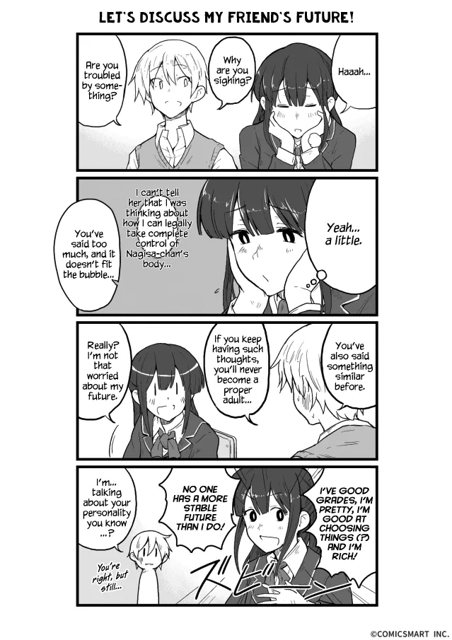 Full-power Doting Girl Chapter 12 page 1 - 