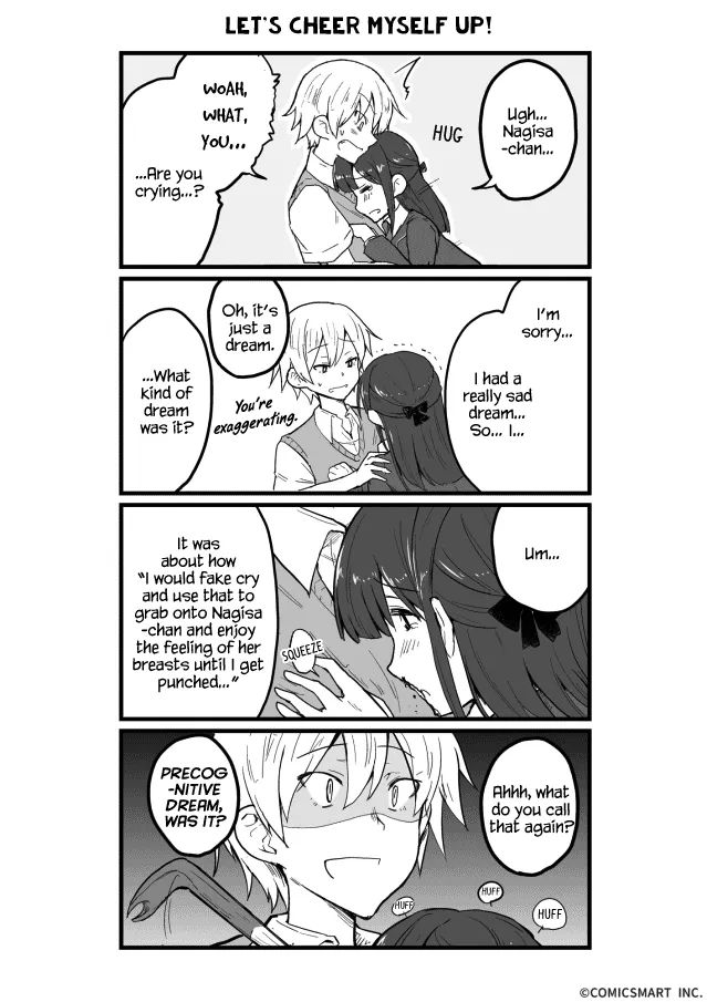 Full-power Doting Girl Chapter 18 page 1 - 