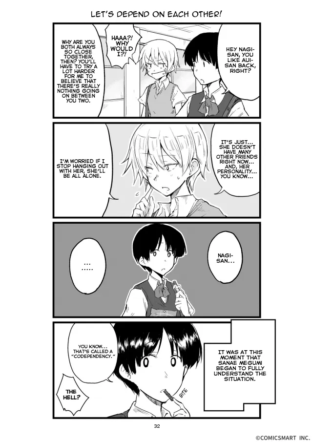 Full-power Doting Girl Chapter 32 page 1 - 