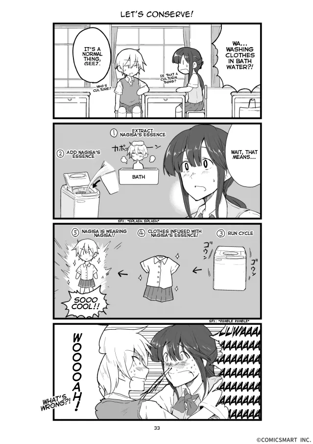 Full-power Doting Girl Chapter 33 page 1 - 