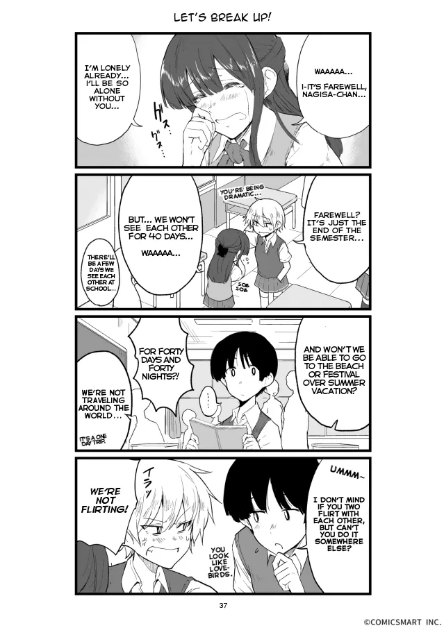 Full-power Doting Girl Chapter 37 page 1 - 