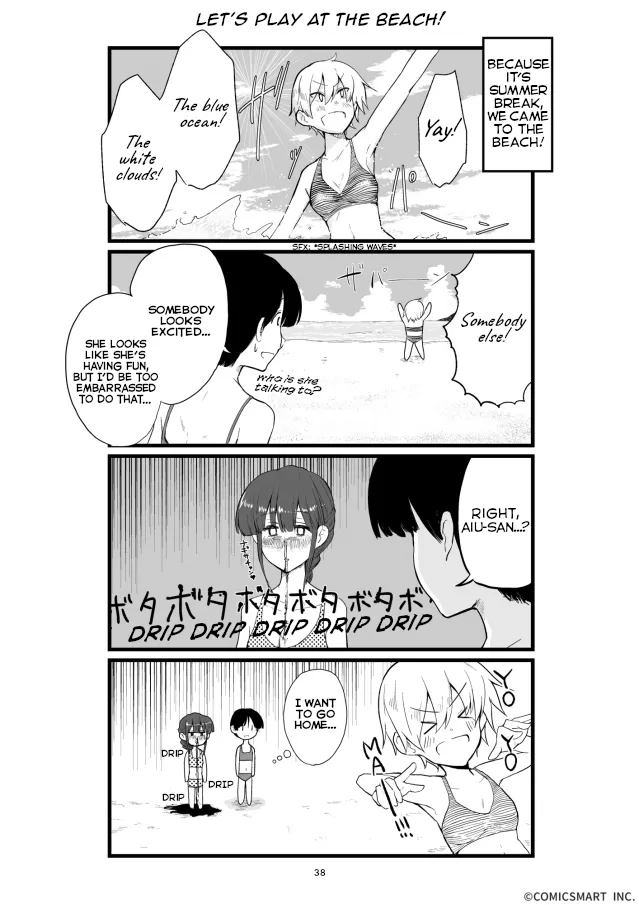 Full-power Doting Girl Chapter 38 page 1 - 