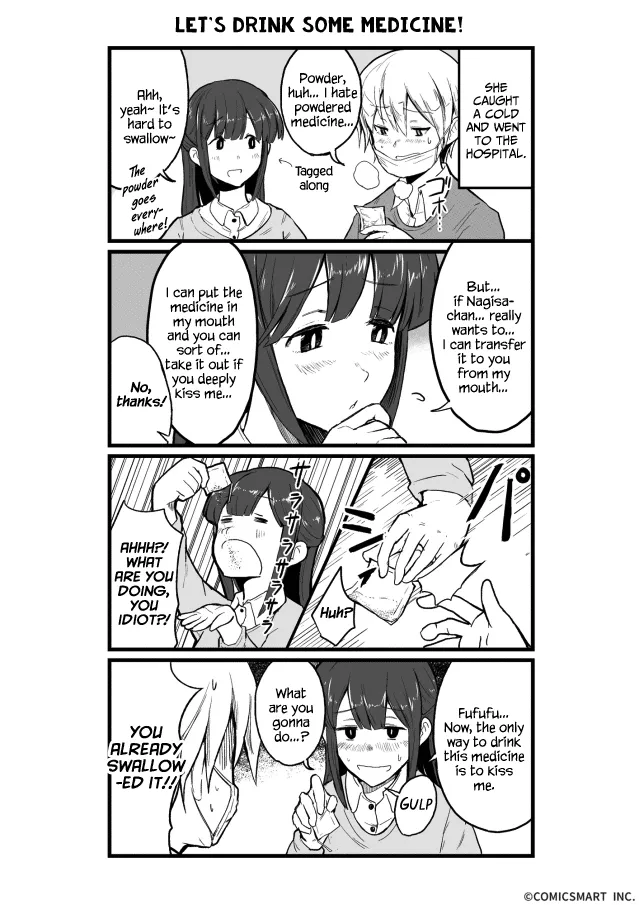 Full-power Doting Girl Chapter 4 page 1 - 
