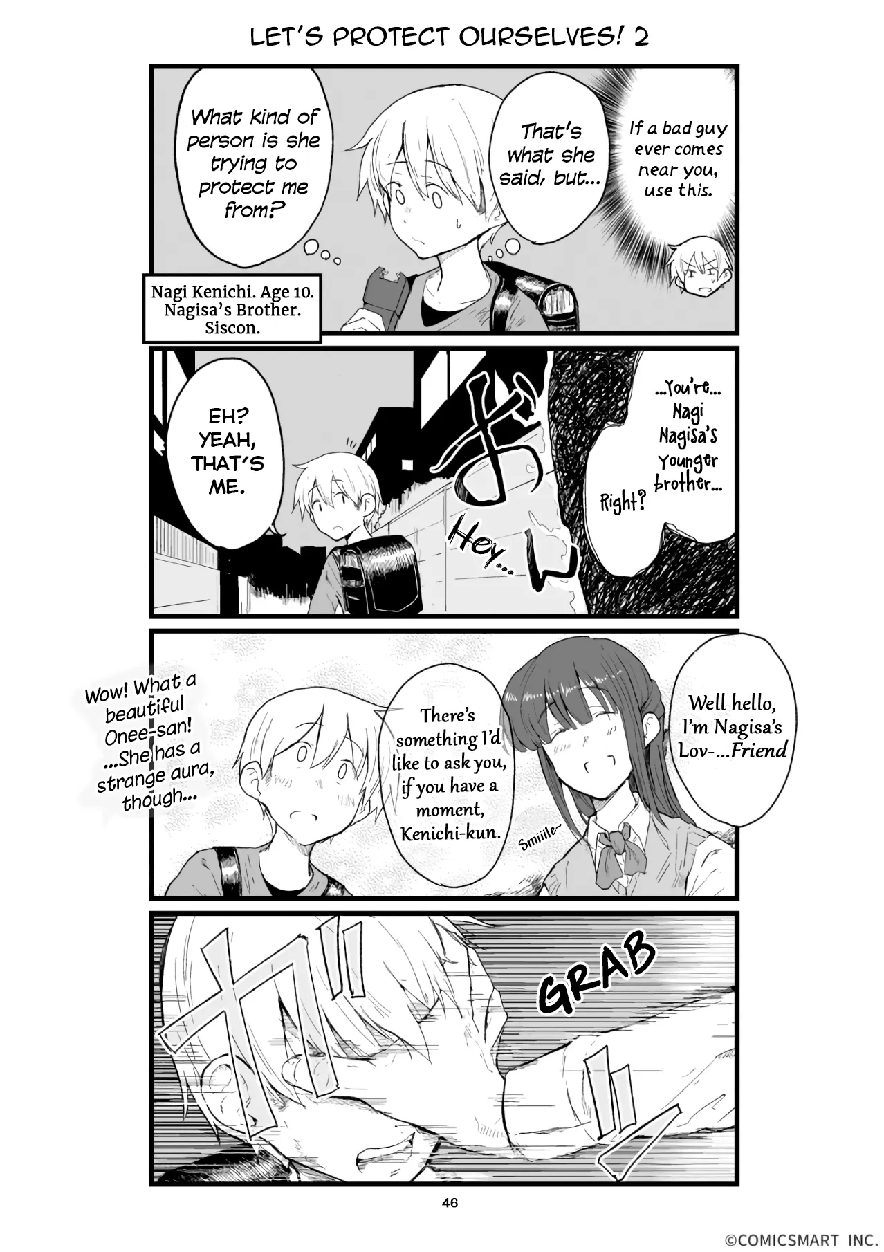 Full-power Doting Girl Chapter 46 page 1 - 