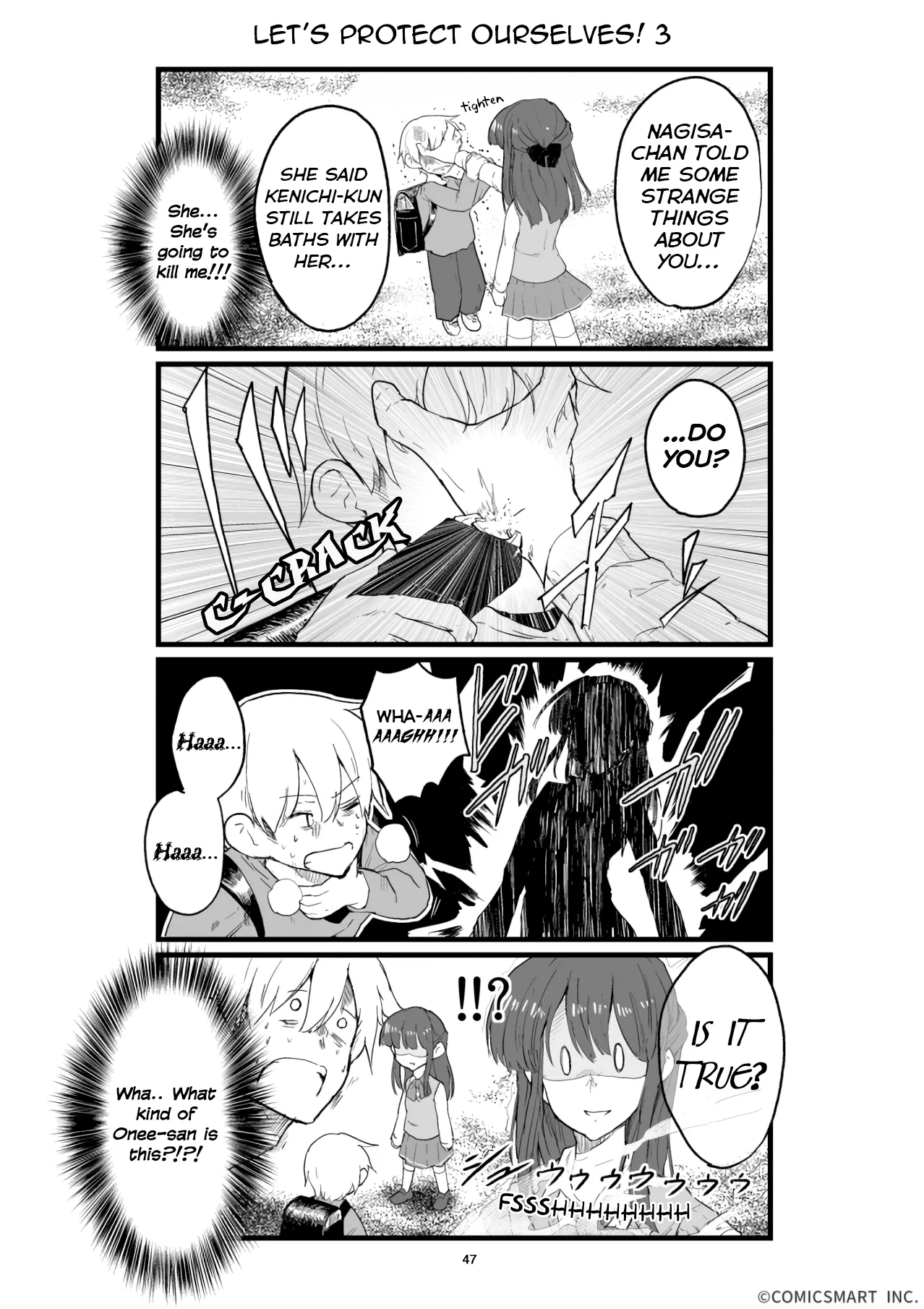 Full-power Doting Girl Chapter 47 page 1 - 
