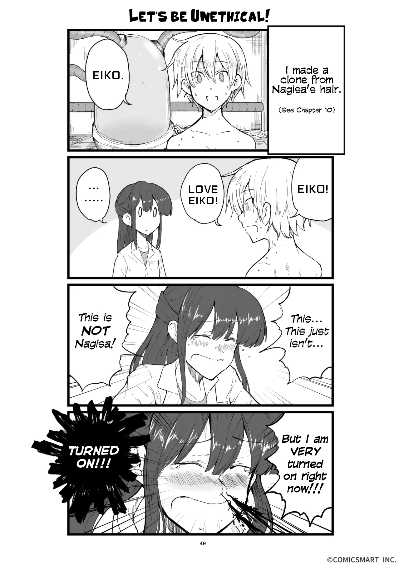 Full-power Doting Girl Chapter 49 page 1 - 