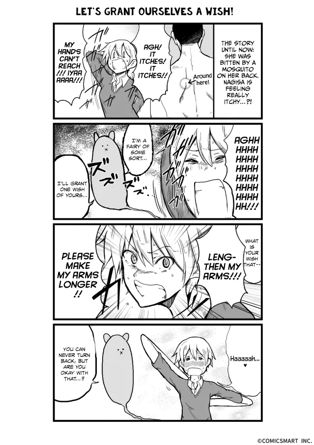Full-power Doting Girl Chapter 5 page 1 - 