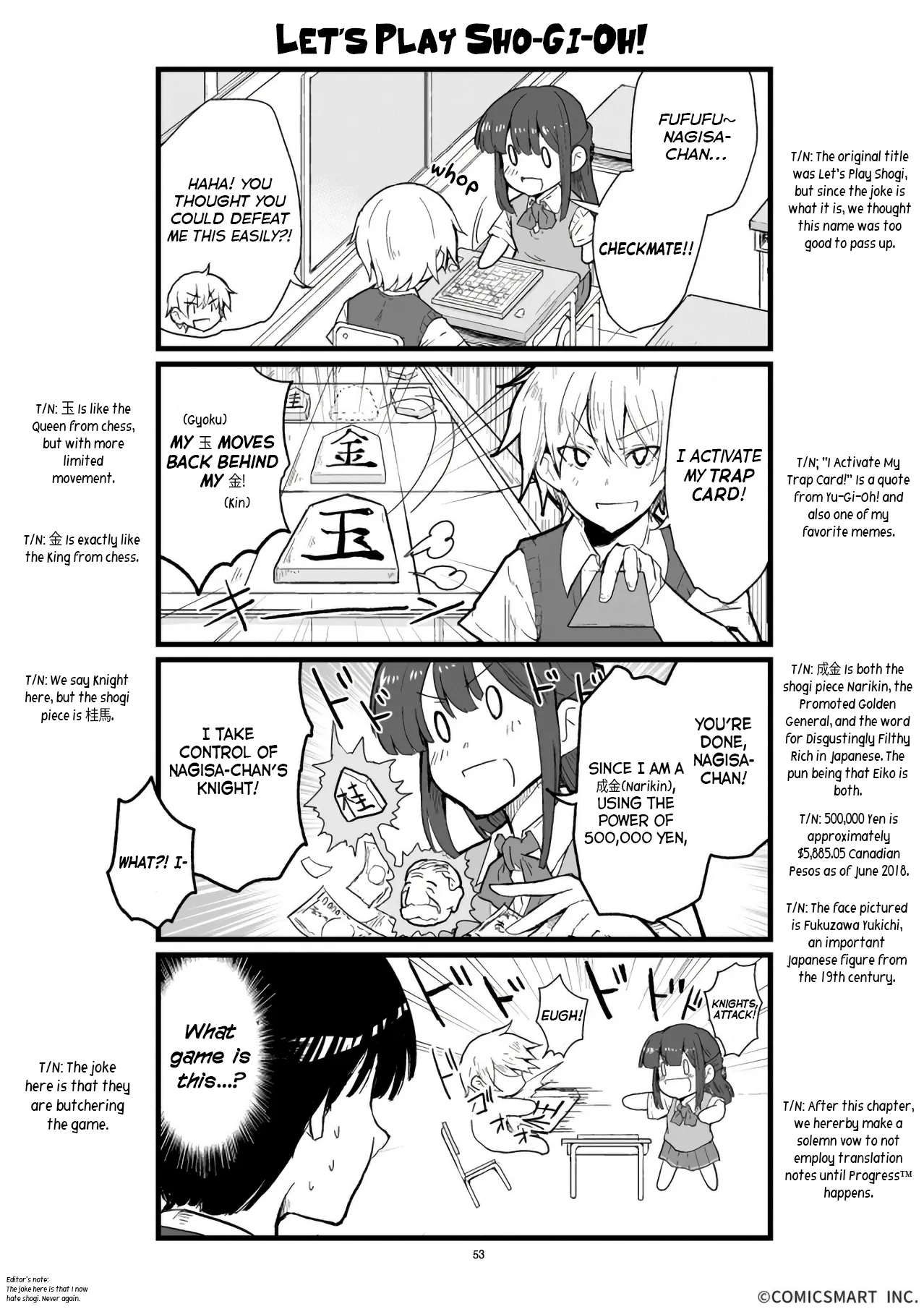 Full-power Doting Girl Chapter 53 page 1 - 