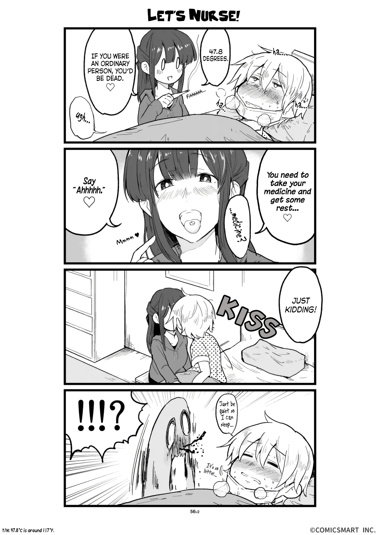 Full-power Doting Girl Chapter 56 page 1 - 