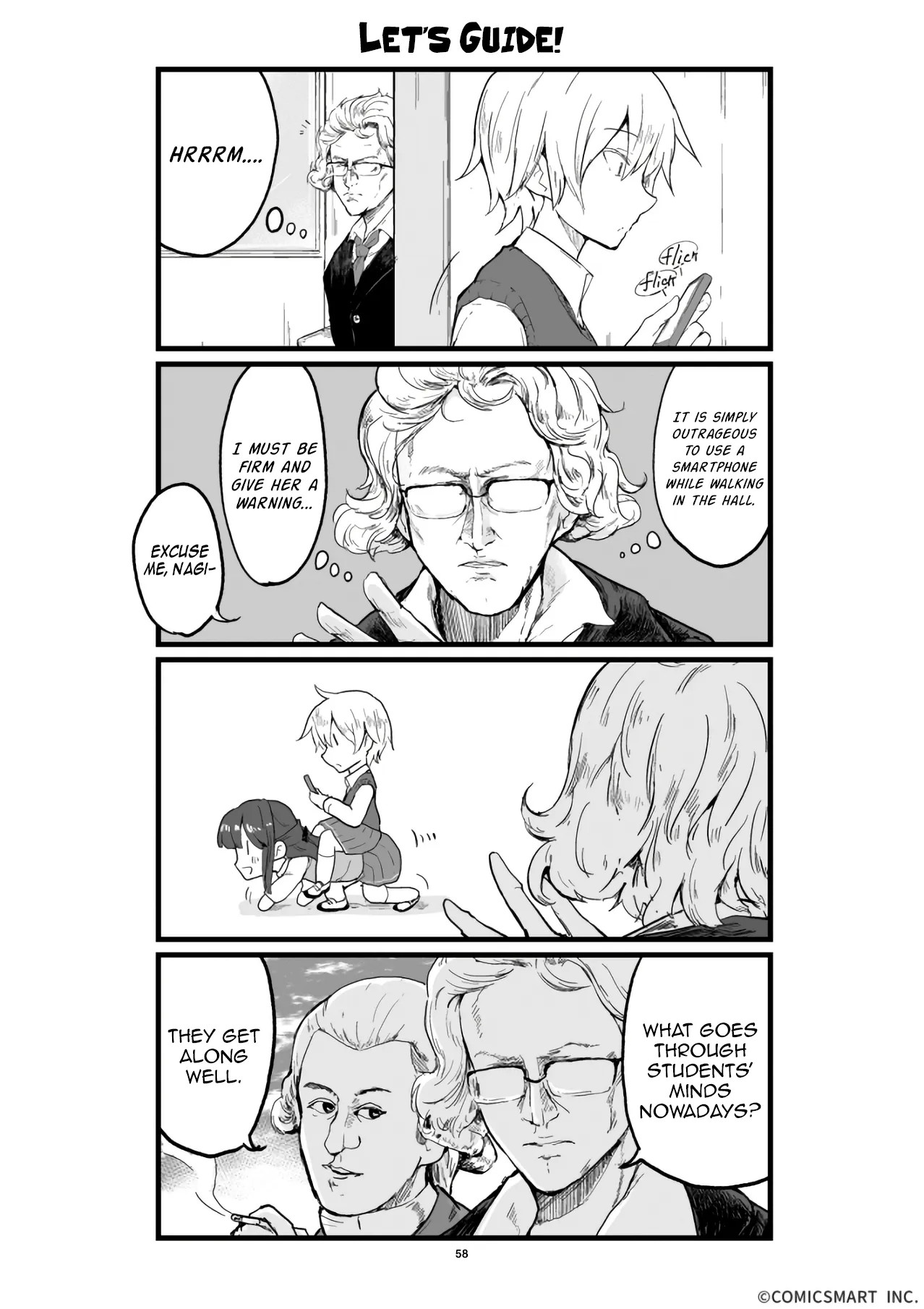 Full-power Doting Girl Chapter 58 page 1 - 