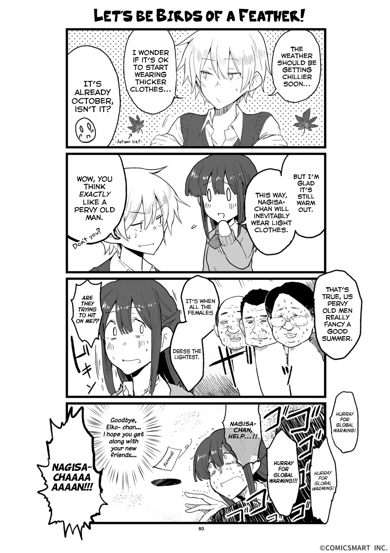 Full-power Doting Girl Chapter 60 page 1 - 