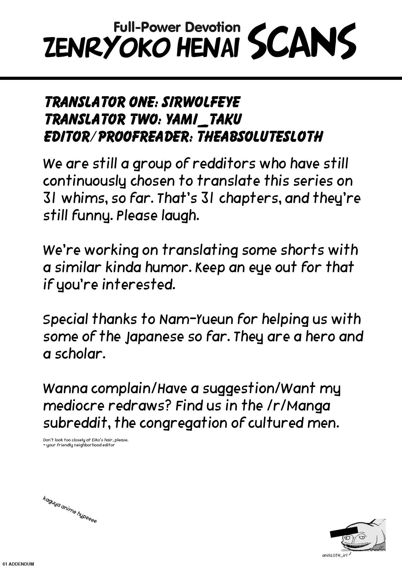 Full-power Doting Girl Chapter 61 page 2 - 