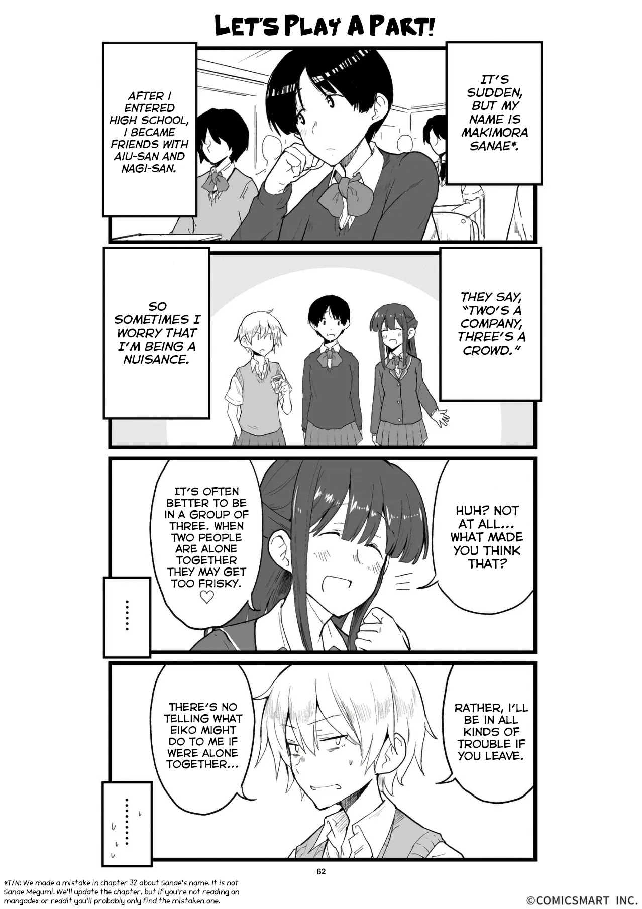 Full-power Doting Girl Chapter 62 page 1 - 
