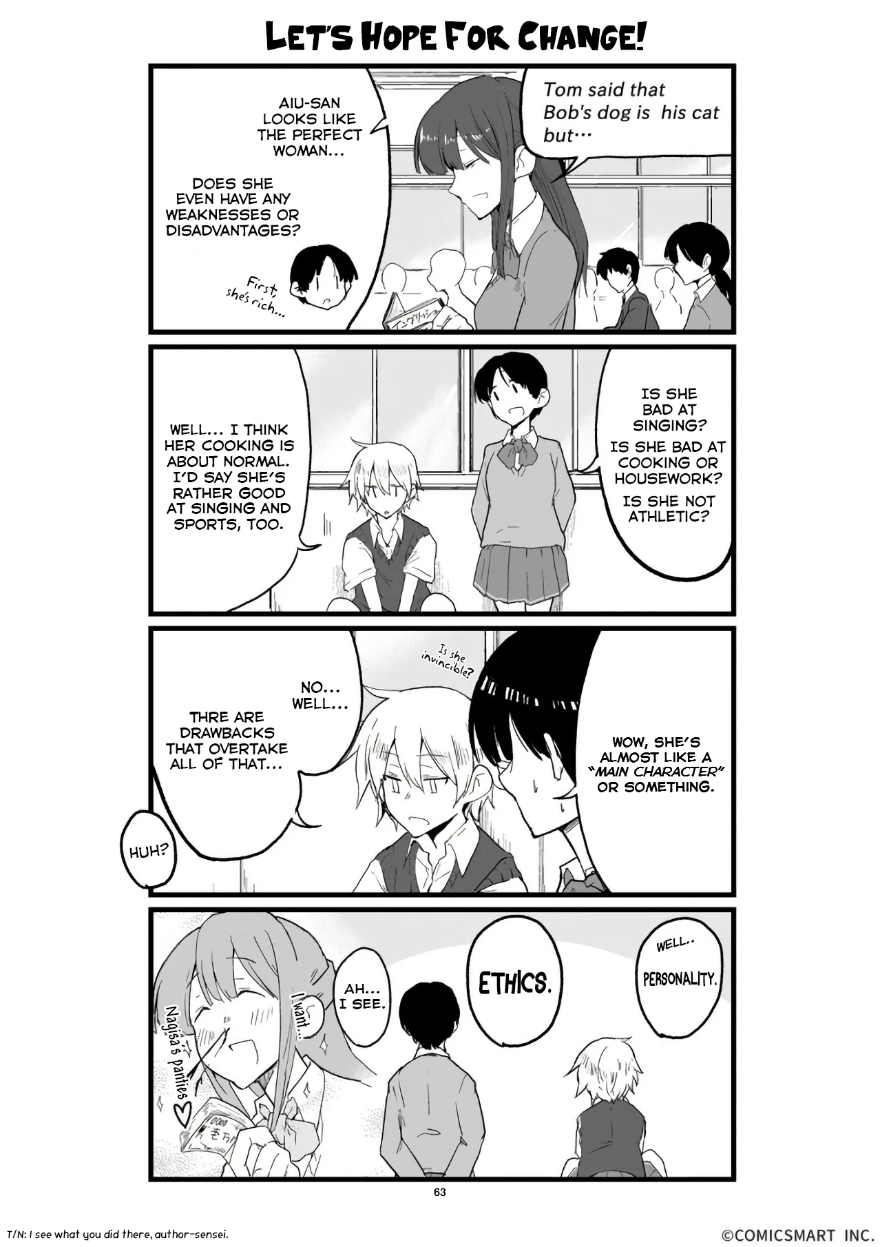Full-power Doting Girl Chapter 63 page 1 - 