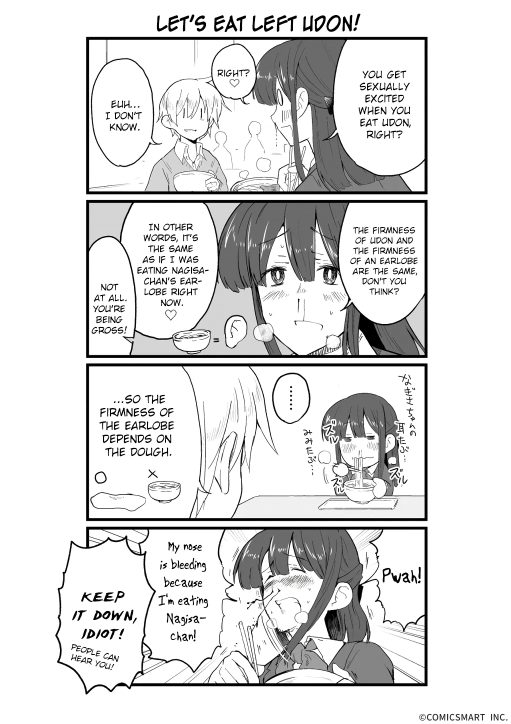 Full-power Doting Girl Chapter 70 page 1 - 