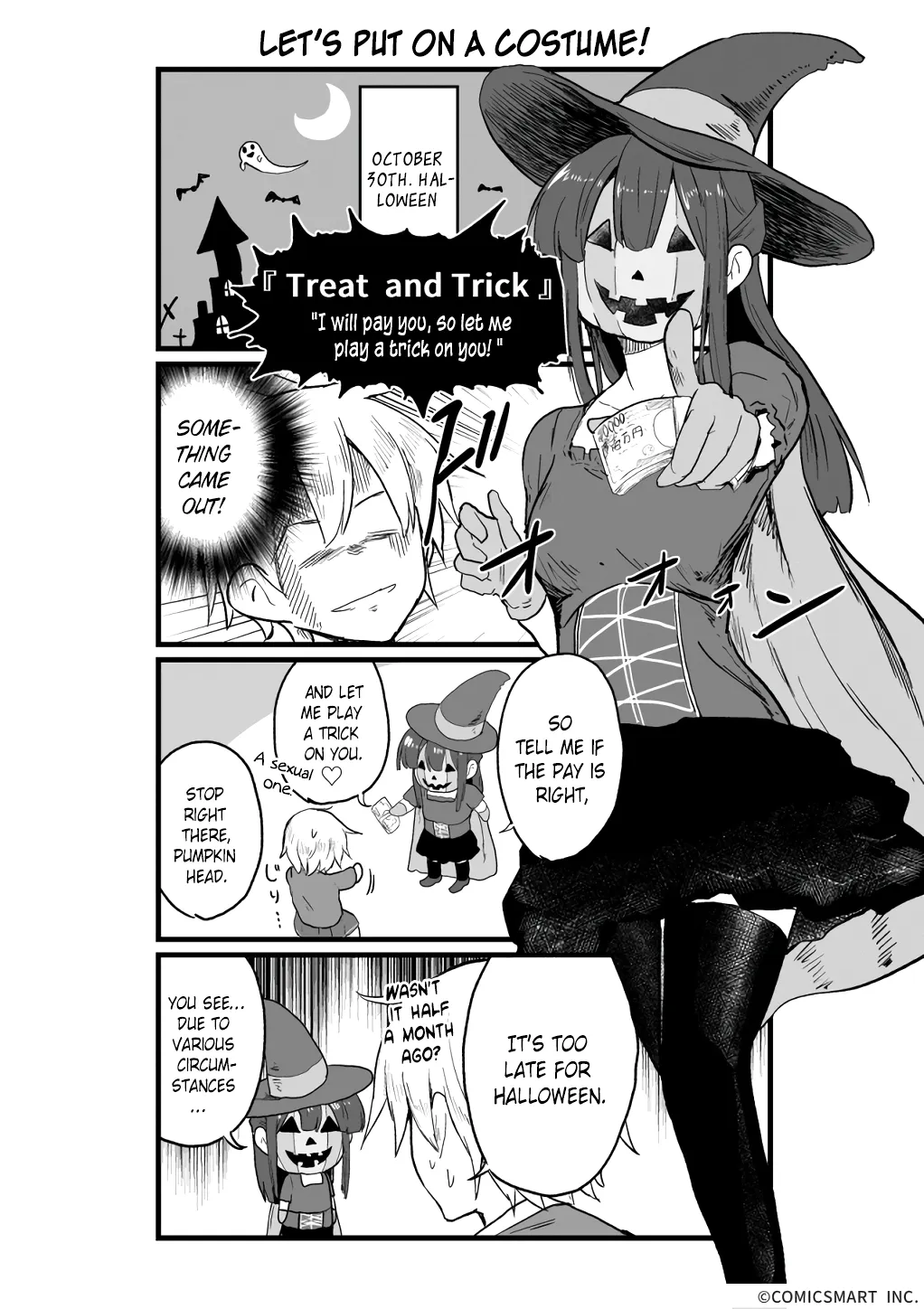 Full-power Doting Girl Chapter 74 page 1 - 