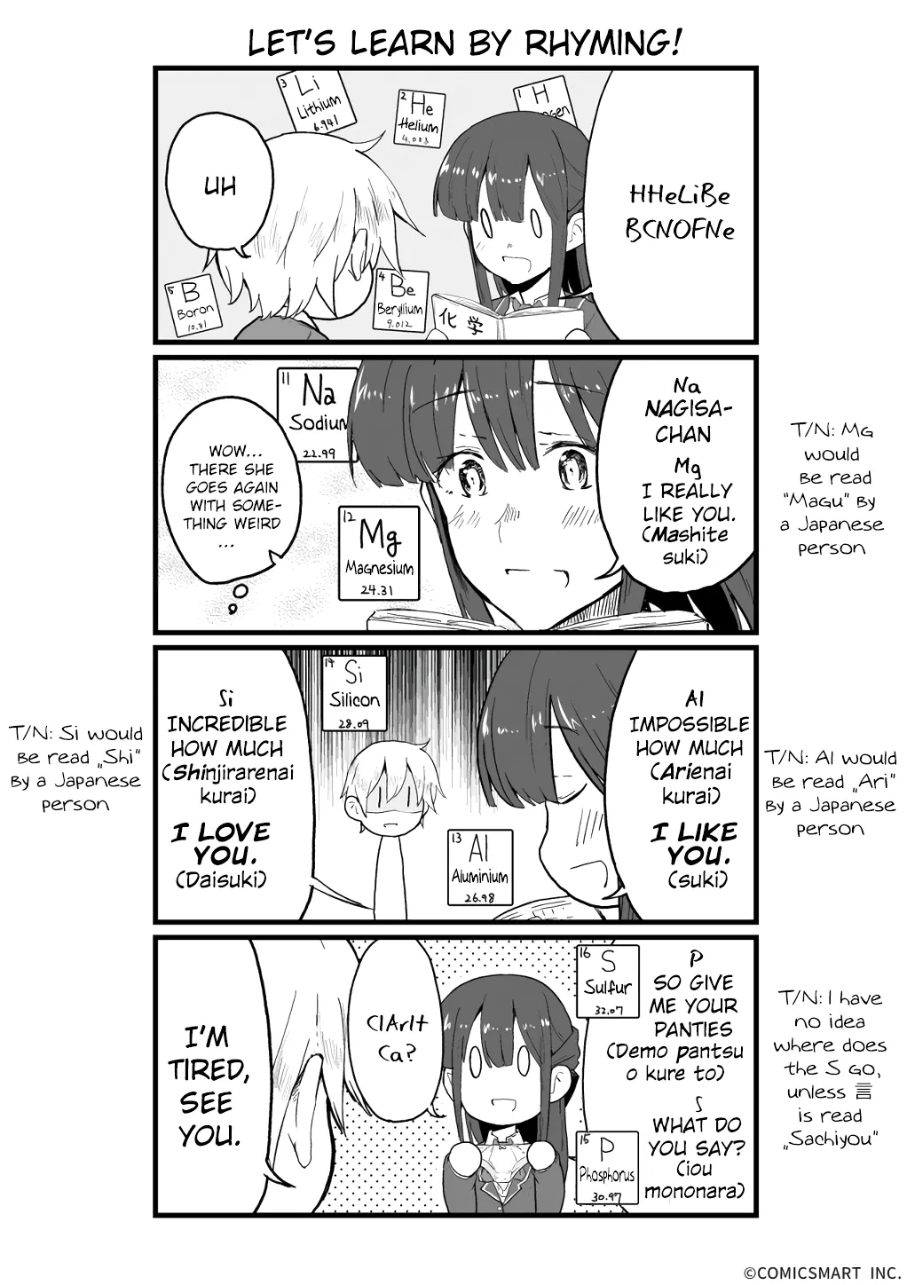 Full-power Doting Girl Chapter 76 page 1 - 
