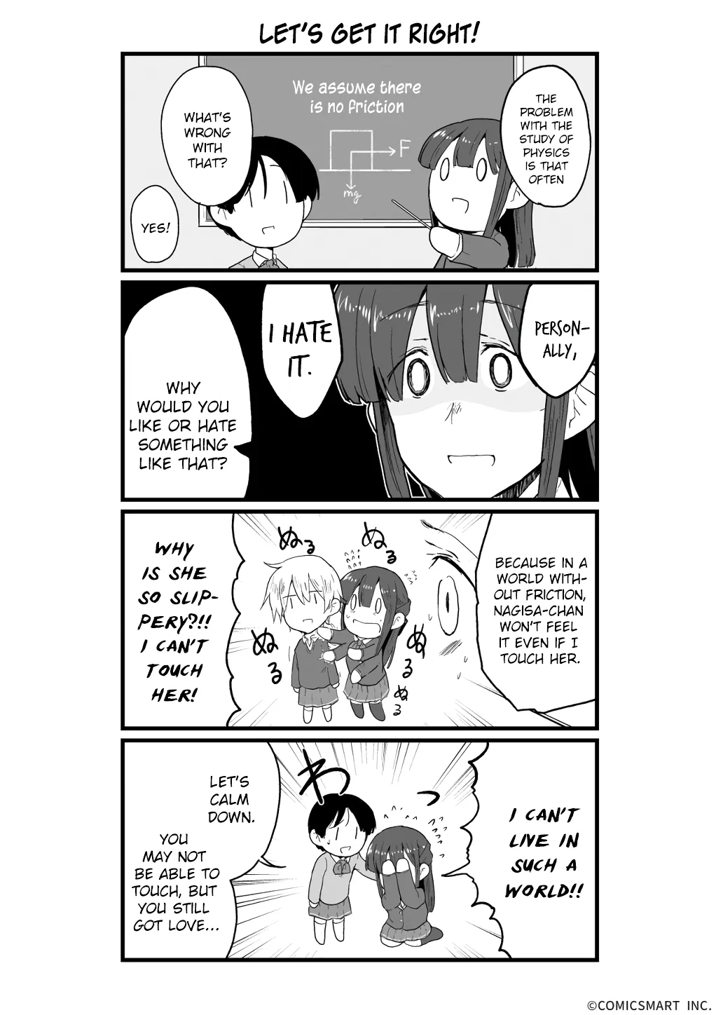 Full-power Doting Girl Chapter 77 page 1 - 