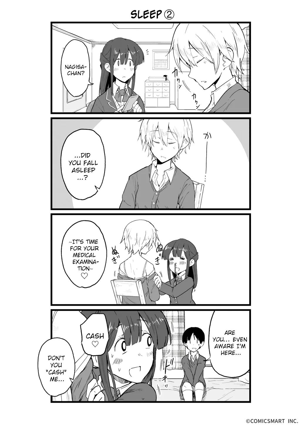 Full-power Doting Girl Chapter 79 page 1 - 