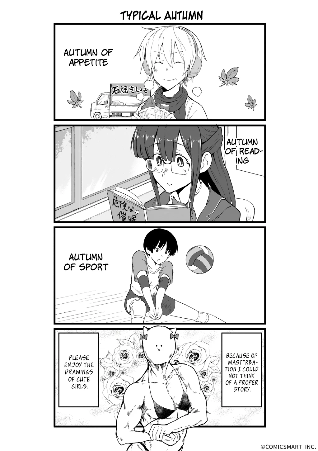 Full-power Doting Girl Chapter 80 page 1 - 