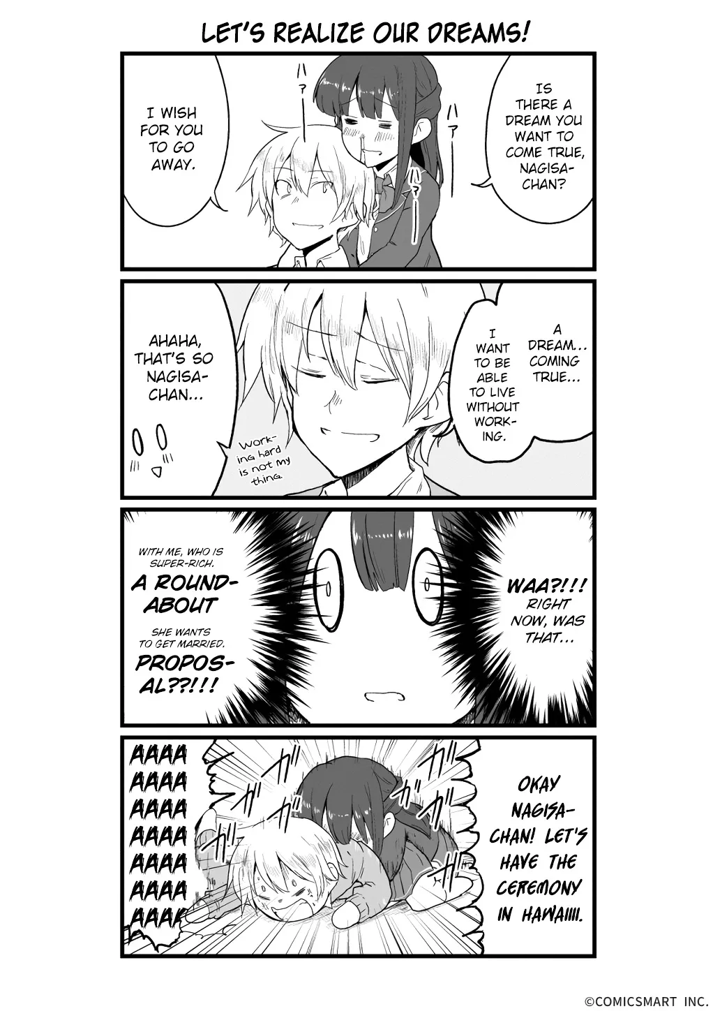Full-power Doting Girl Chapter 83 page 1 - 