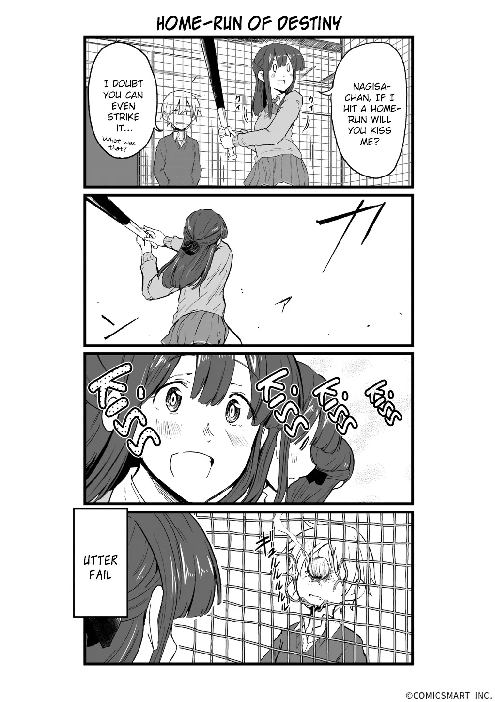 Full-power Doting Girl Chapter 84 page 1 - 