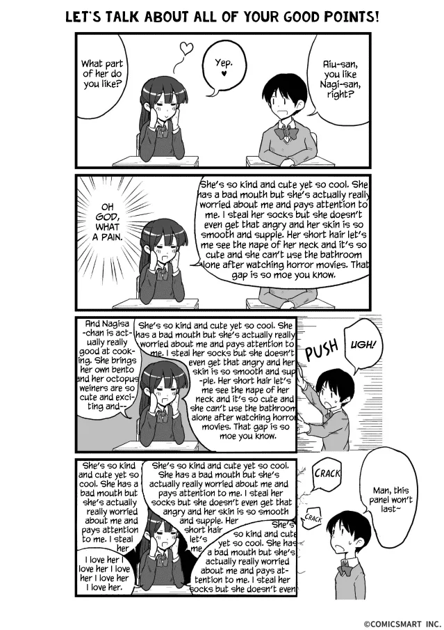 Full-power Doting Girl Chapter 9 page 1 - 