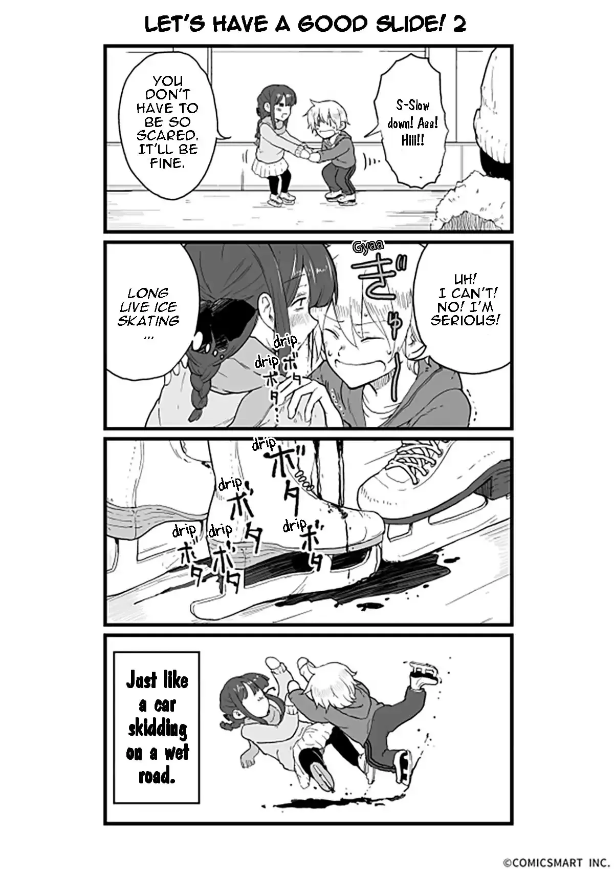 Full-power Doting Girl Chapter 97 page 1 - 