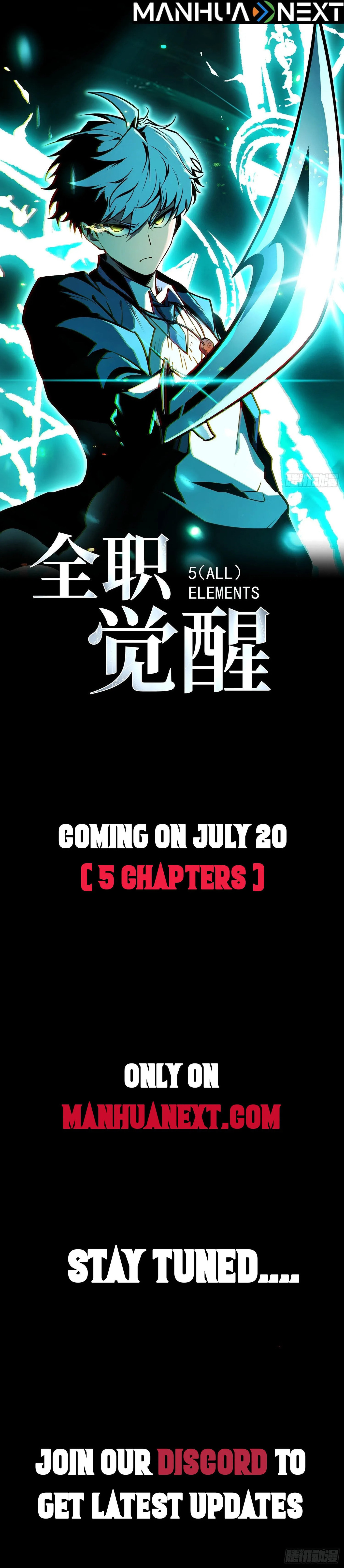 Full-Time Awakening Chapter 0 page 1 - 