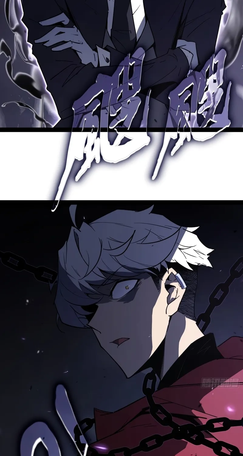 Full-Time Awakening Chapter 1 page 118 - 