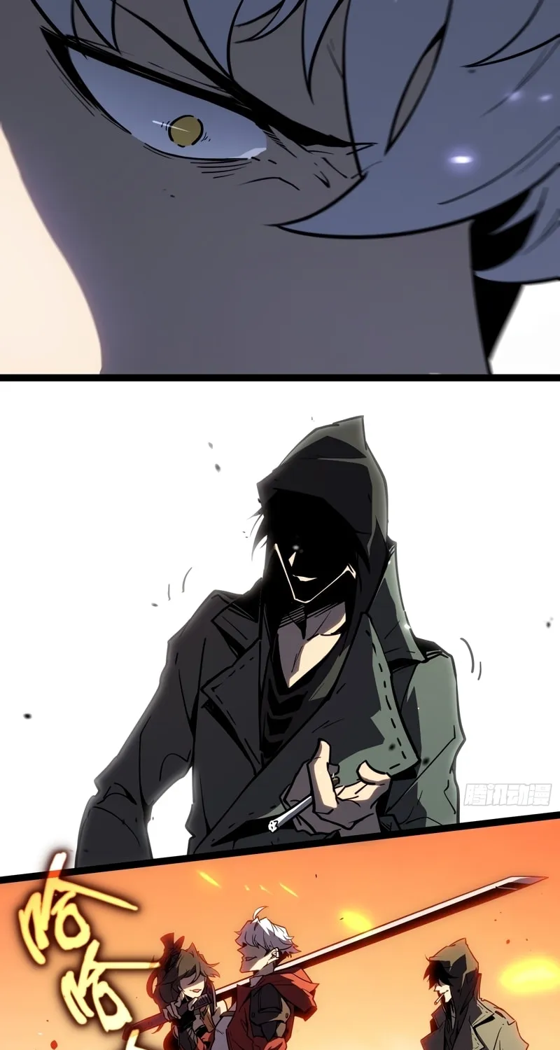 Full-Time Awakening Chapter 1 page 129 - 