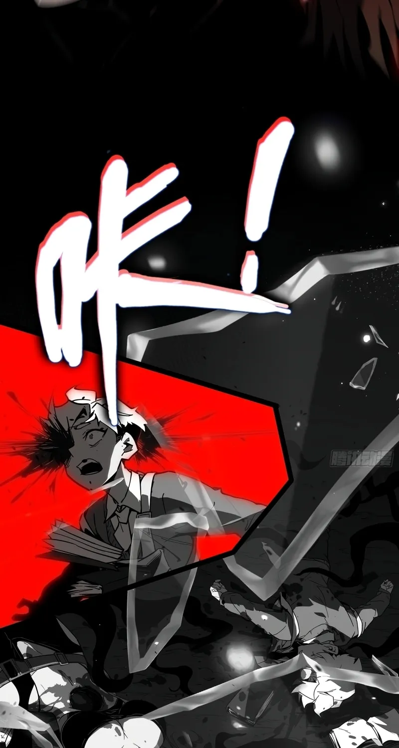 Full-Time Awakening Chapter 1 page 132 - 