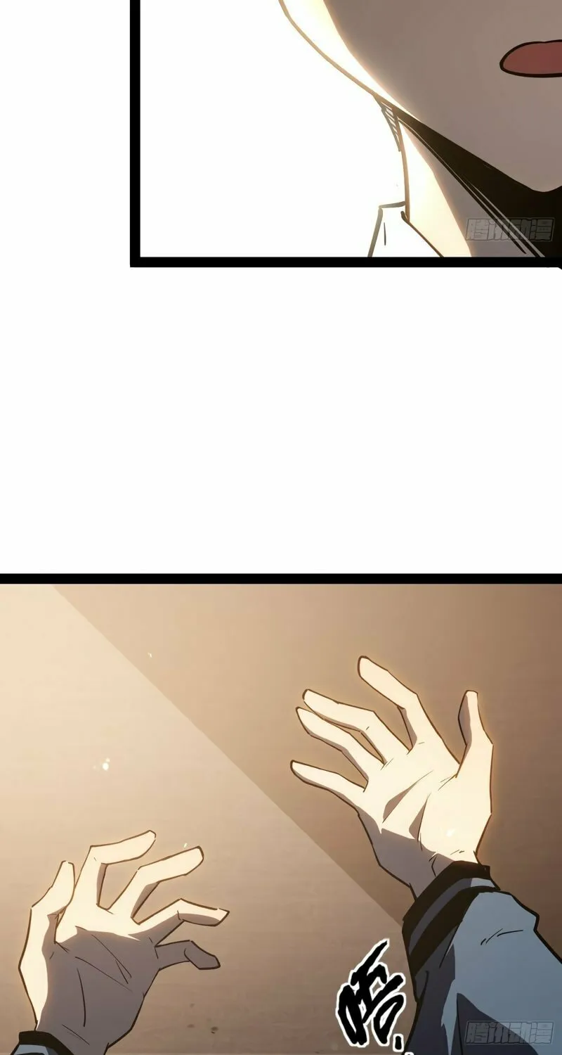 Full-Time Awakening Chapter 1 page 149 - 